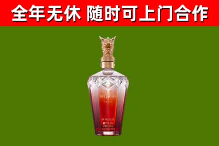 通辽回收剑南春价格
